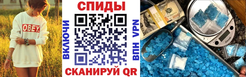 Amphetamine 97%  Западная Двина 