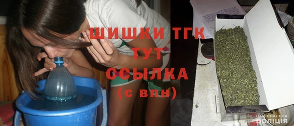 соль ск Балабаново
