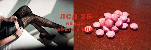 ALPHA-PVP Баксан