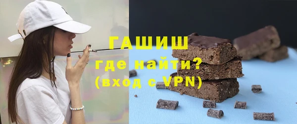 ALPHA-PVP Баксан