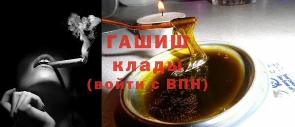 ALPHA-PVP Баксан