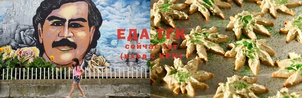 ALPHA-PVP Баксан