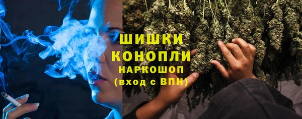 ALPHA-PVP Баксан