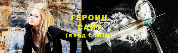 ALPHA-PVP Баксан