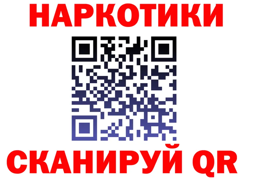 APVP VHQ зеркало shop OMG Западная Двина