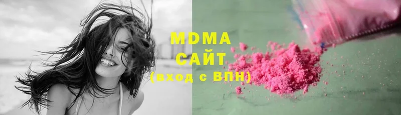 хочу   Западная Двина  MDMA кристаллы 