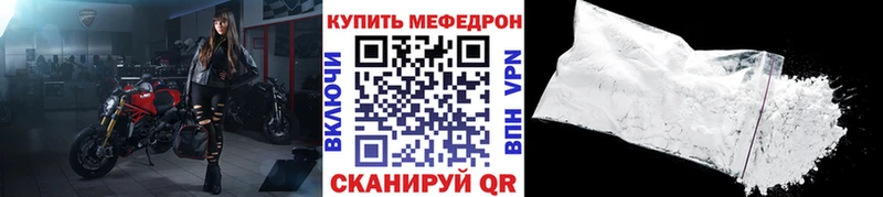 MEGA зеркало  Западная Двина  МЯУ-МЯУ VHQ 